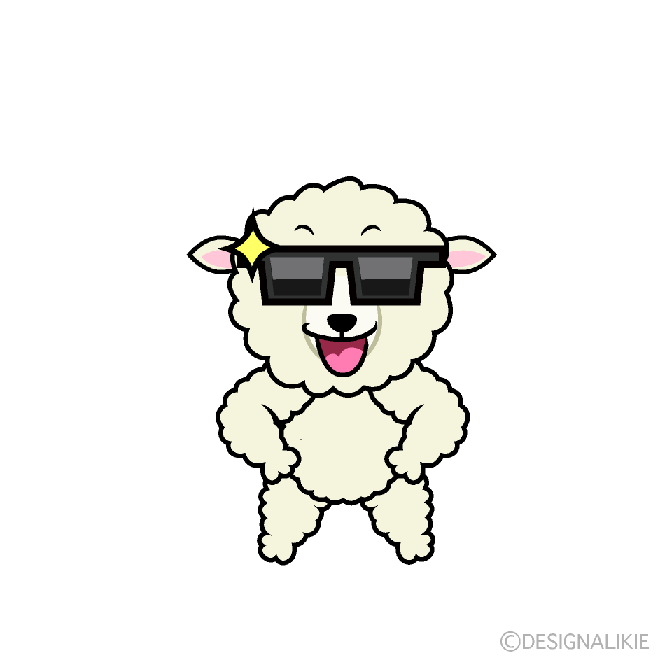 かわいいかっこいいヒツジイラスト
