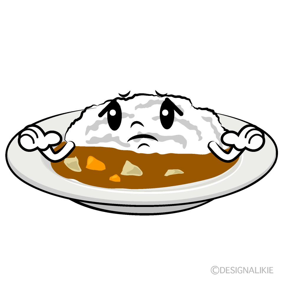 かわいい困るカレーライスイラスト