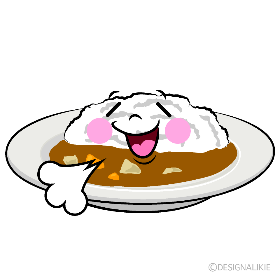 かわいいリラックスするカレーライスイラスト