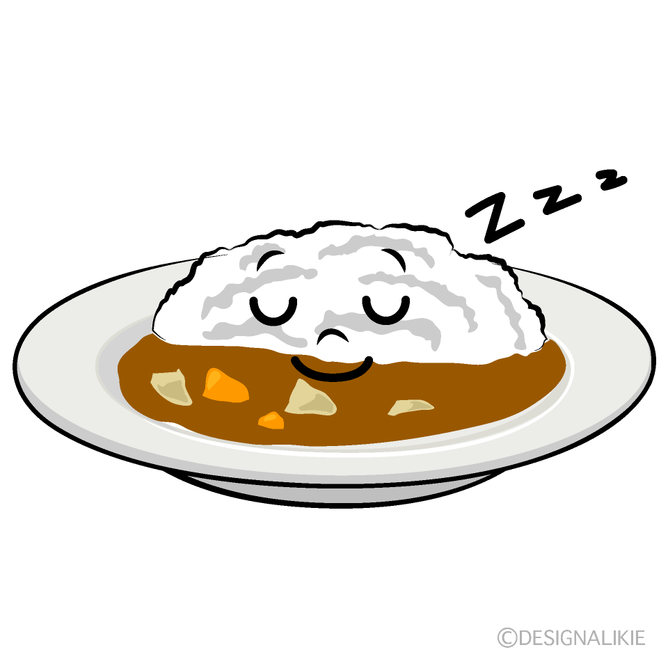 かわいい寝るカレーライスイラスト