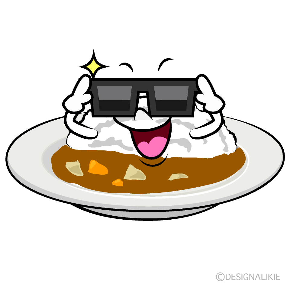 かわいいサングラスのカレーライスイラスト