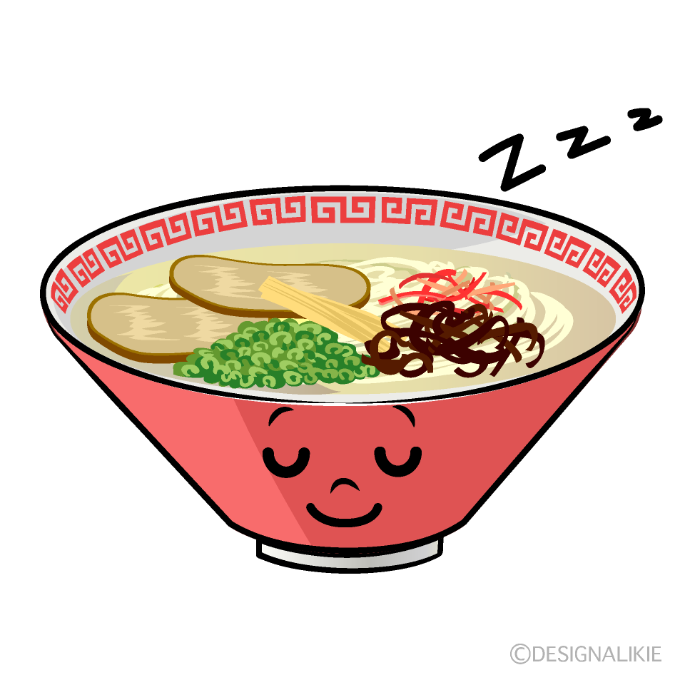 かわいい寝るラーメンイラスト