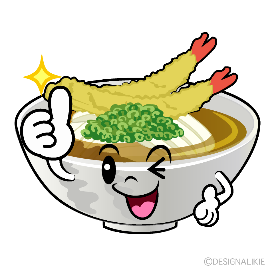 かわいいいいね！のうどんイラスト