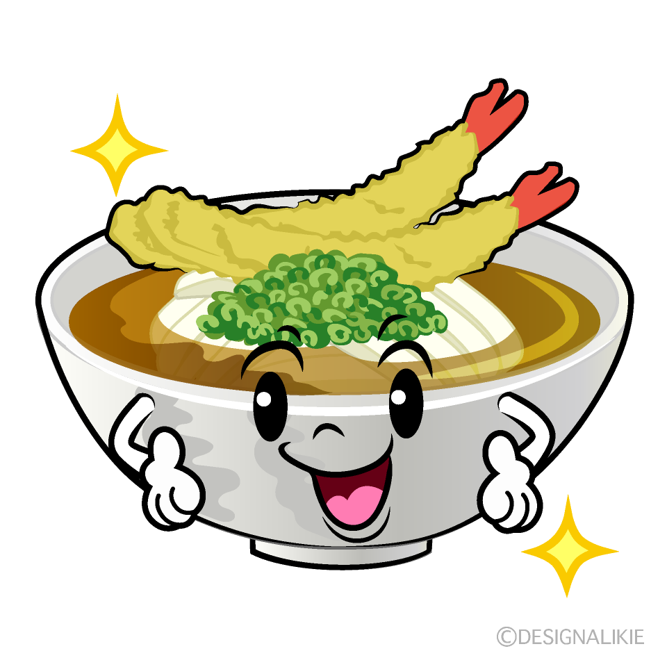かわいい煌くうどんイラスト