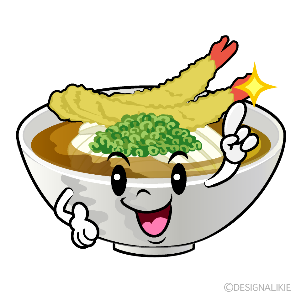 かわいい指差しうどんイラスト