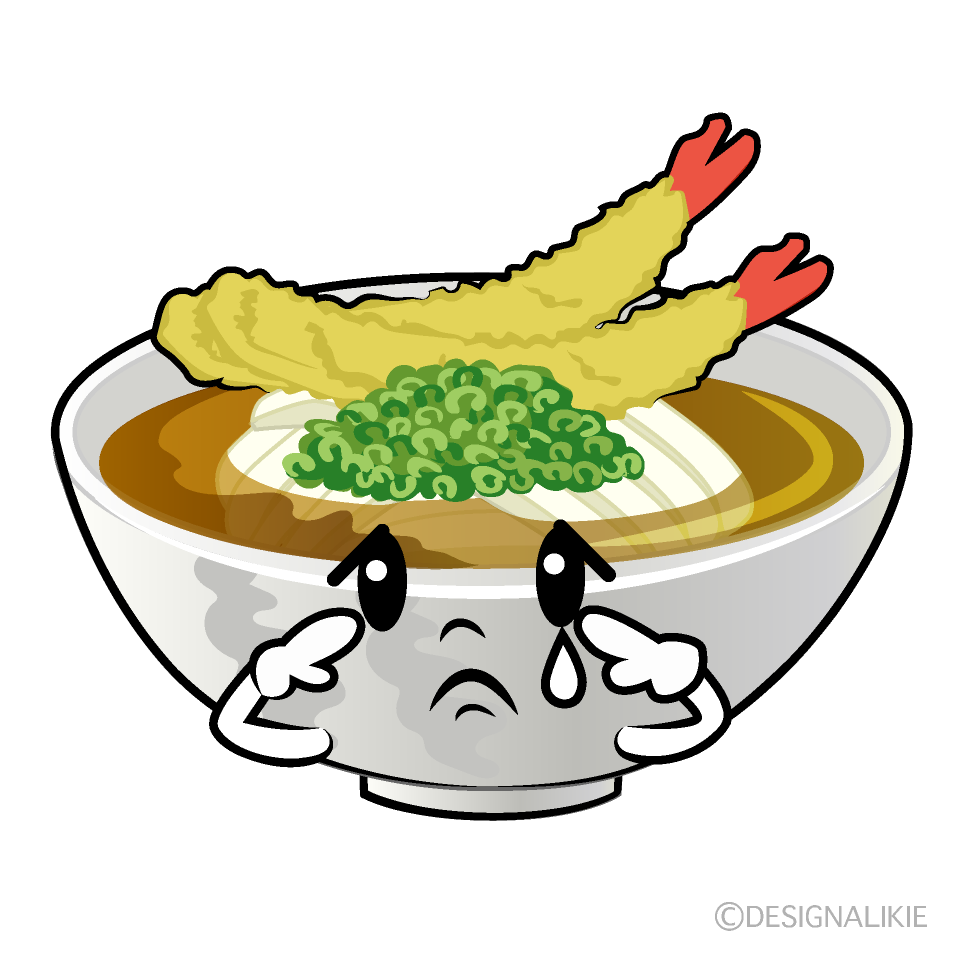 かわいい悲しいうどんイラスト