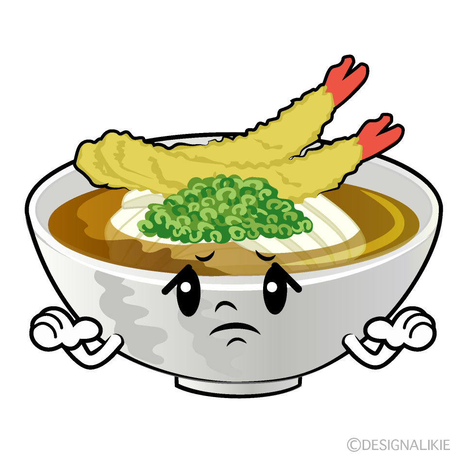 かわいい困るうどんイラスト