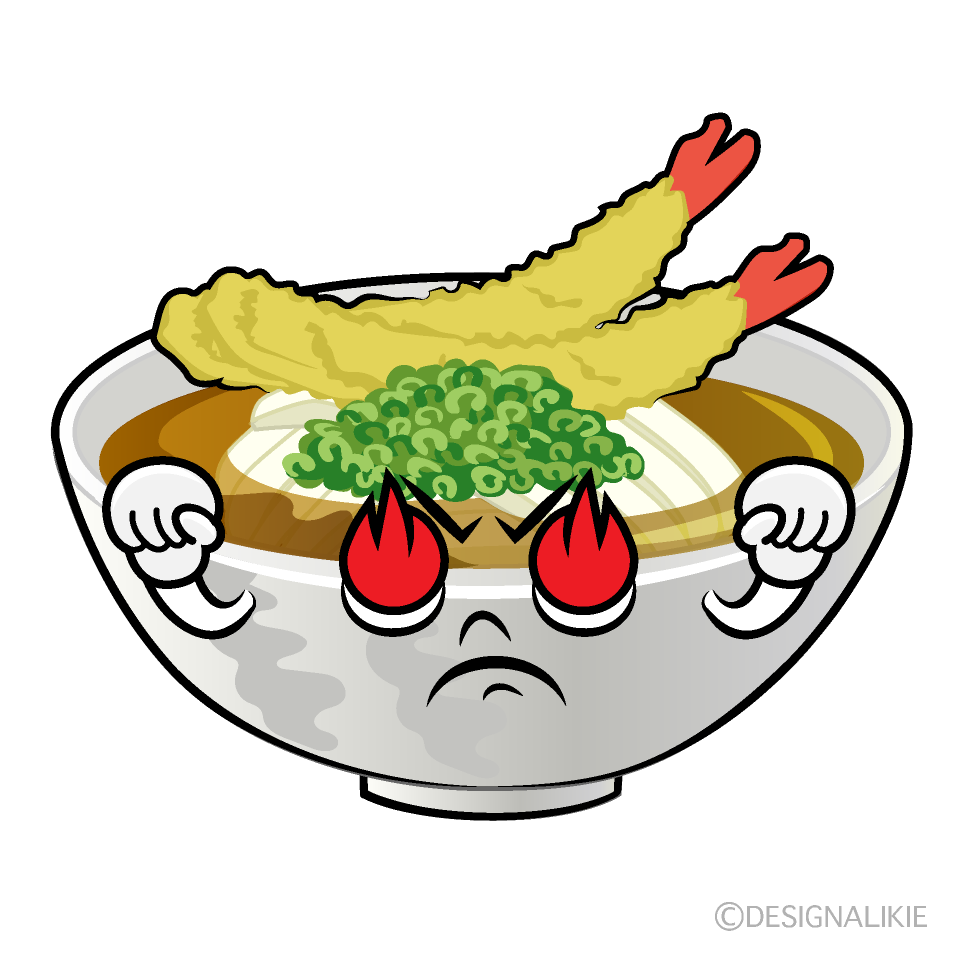 かわいい熱意のうどんイラスト