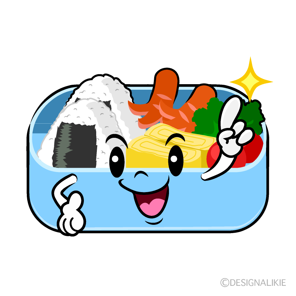 かわいい指差しお弁当イラスト