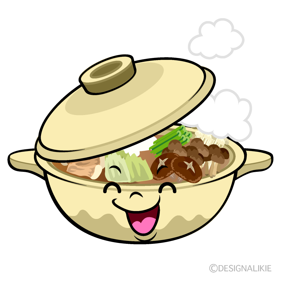 かわいい笑顔のお鍋イラスト