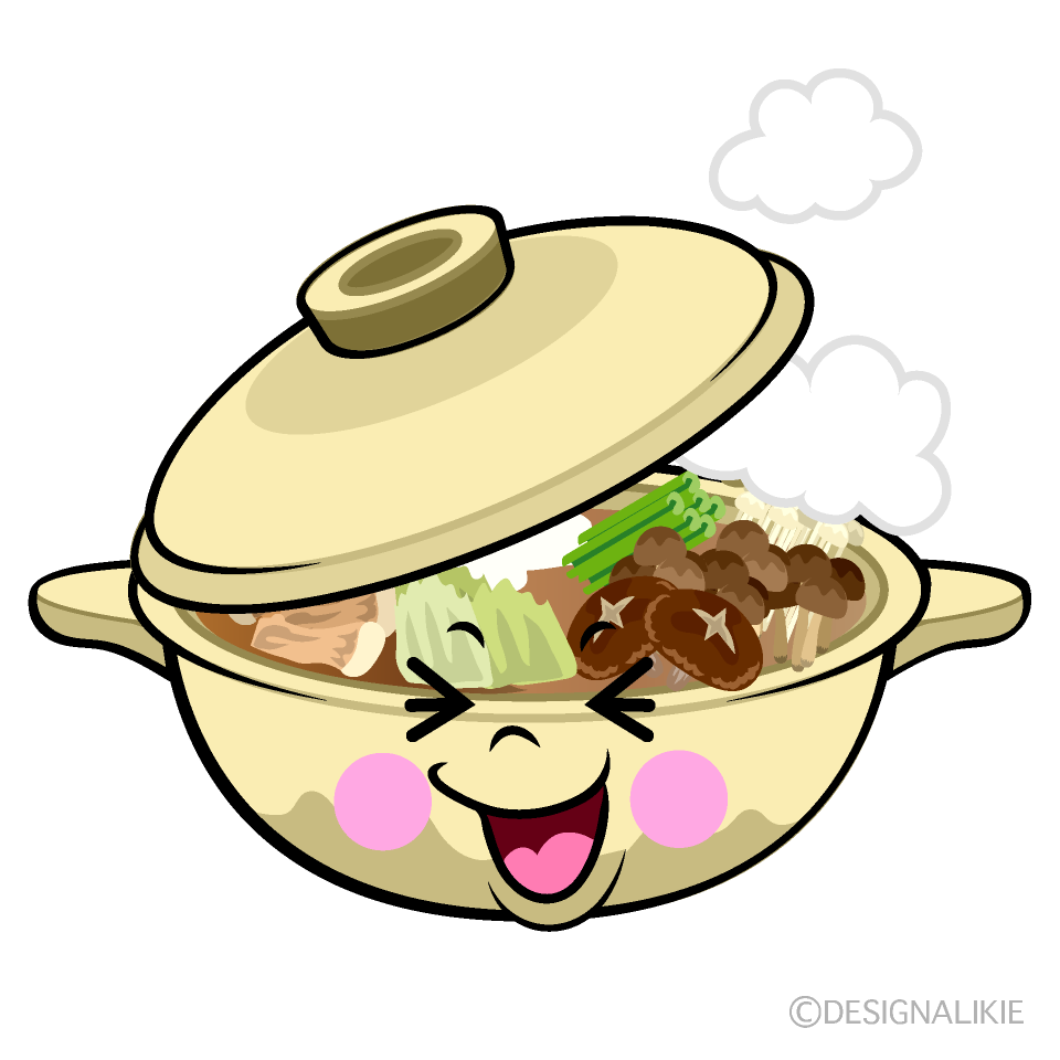 かわいい笑うお鍋イラスト