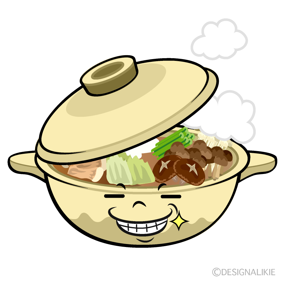 かわいいニヤリのお鍋イラスト