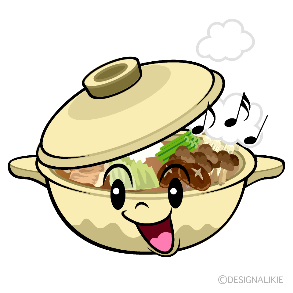かわいい歌うお鍋イラスト