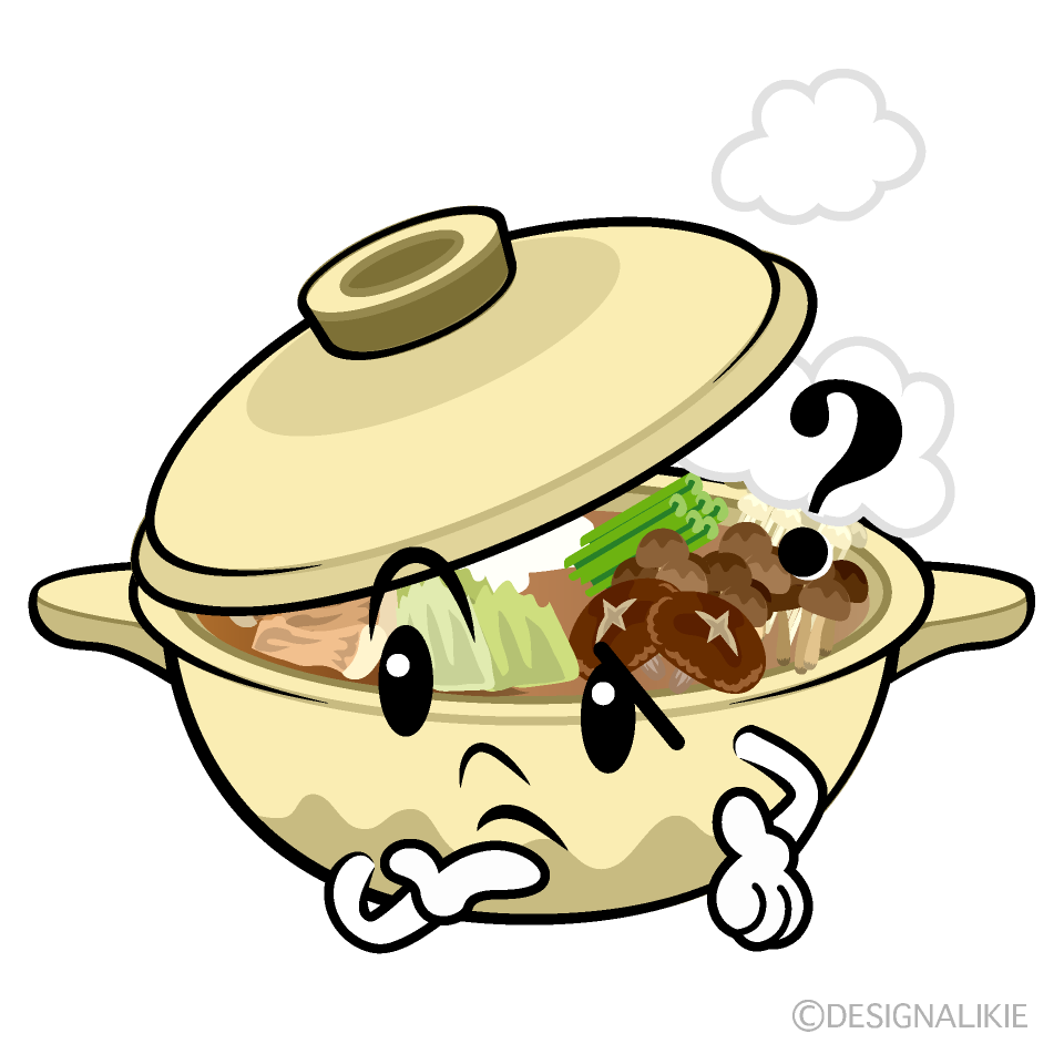 かわいい考えるお鍋イラスト
