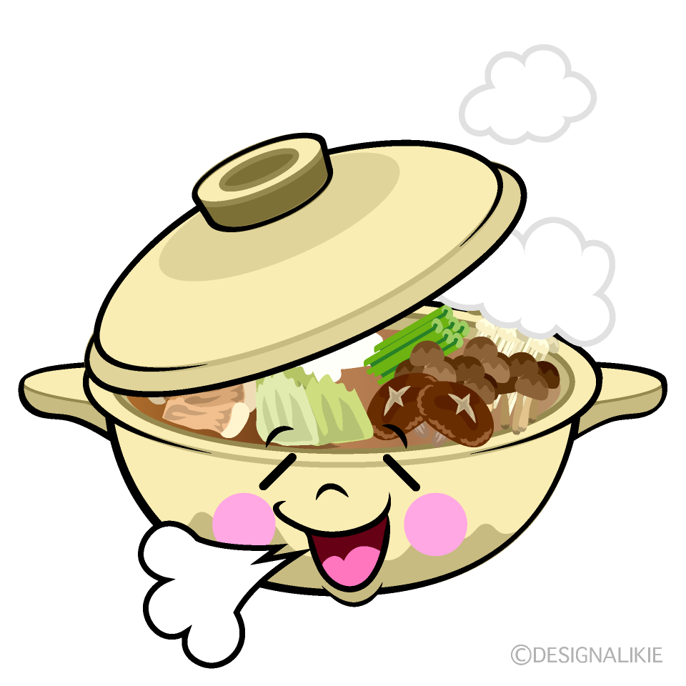 かわいいリラックスするお鍋イラスト