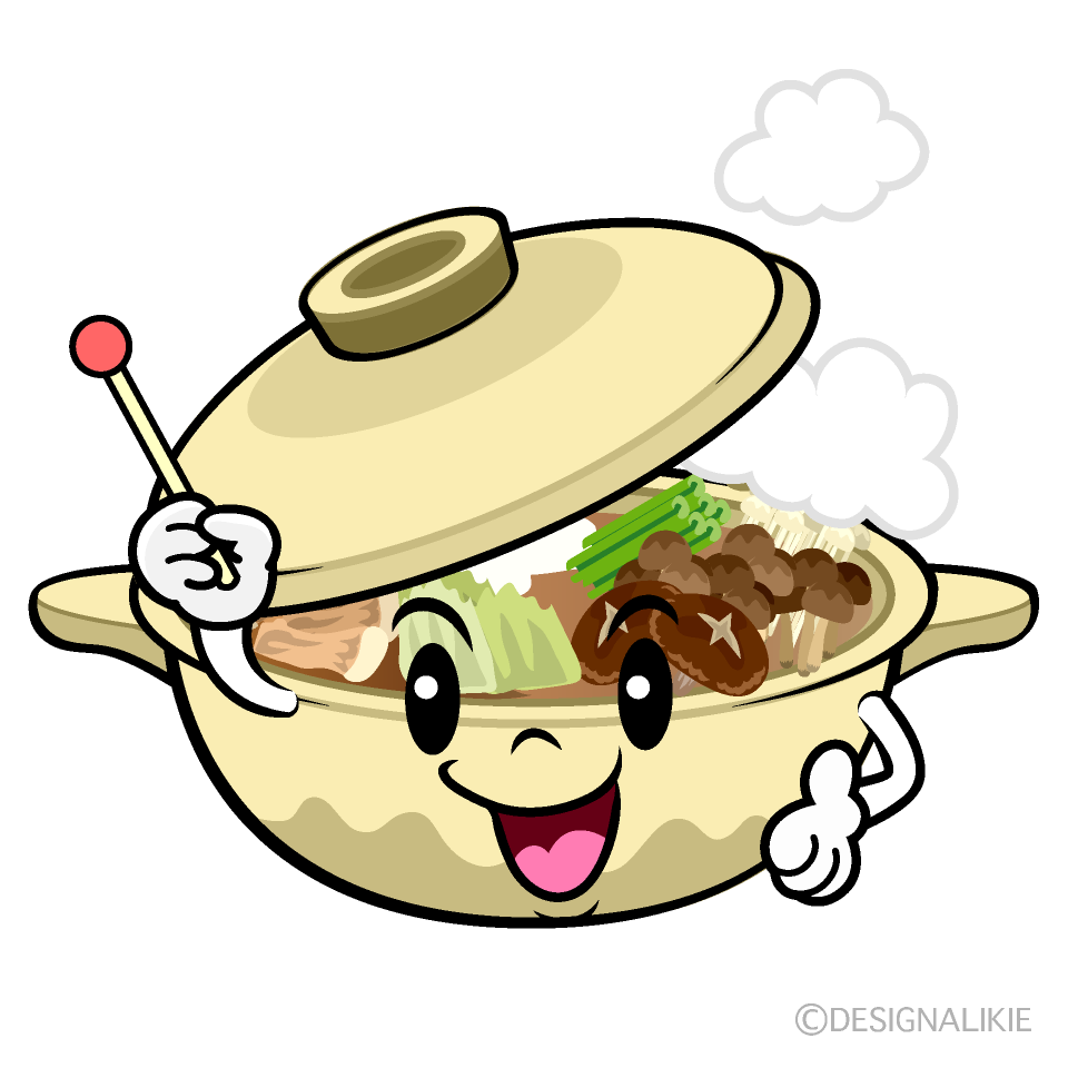 かわいい話すお鍋イラスト