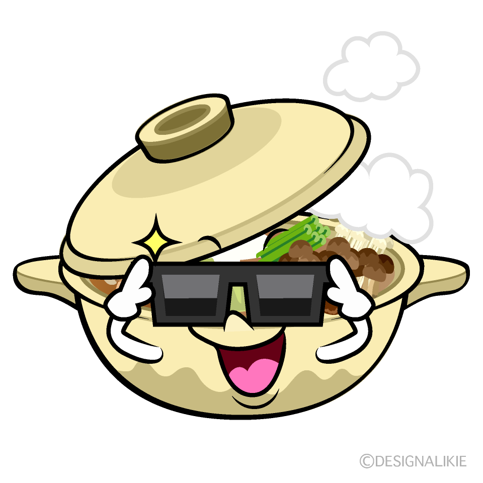 かわいいサングラスのお鍋イラスト
