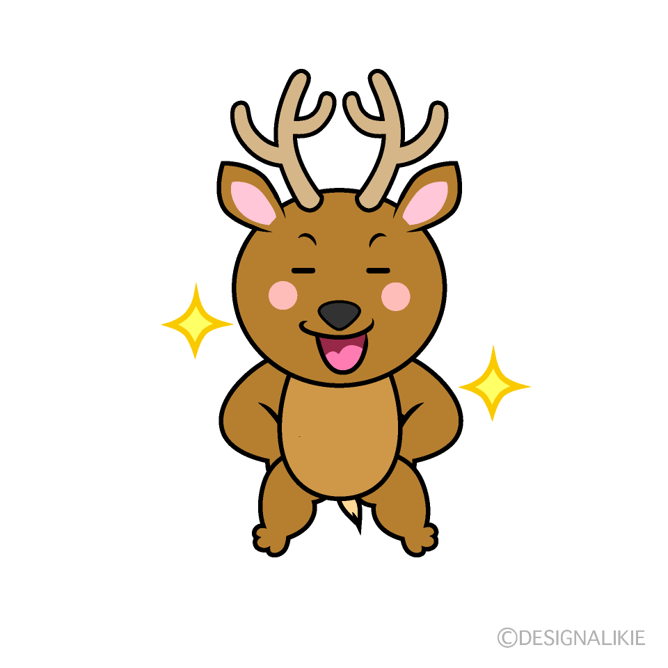 かわいい自信満々なシカイラスト