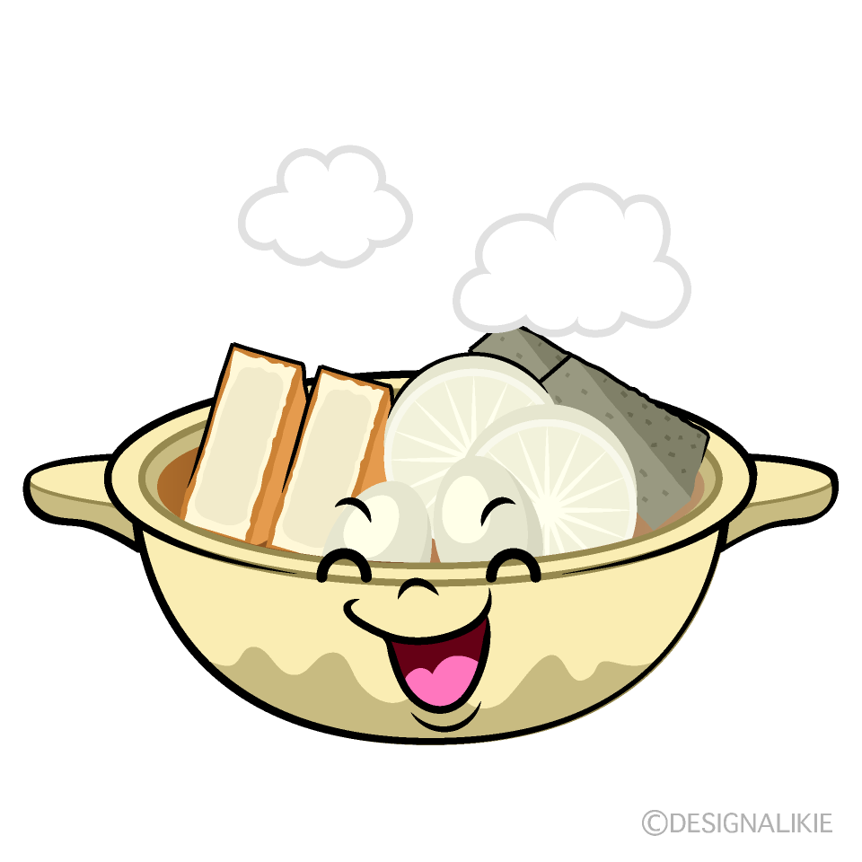 Cute Smiling Oden Clipart