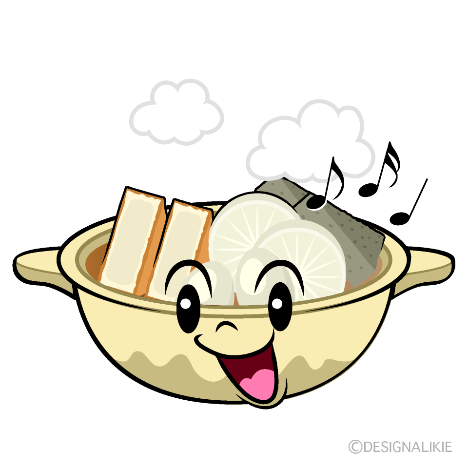 かわいい歌うおでんイラスト