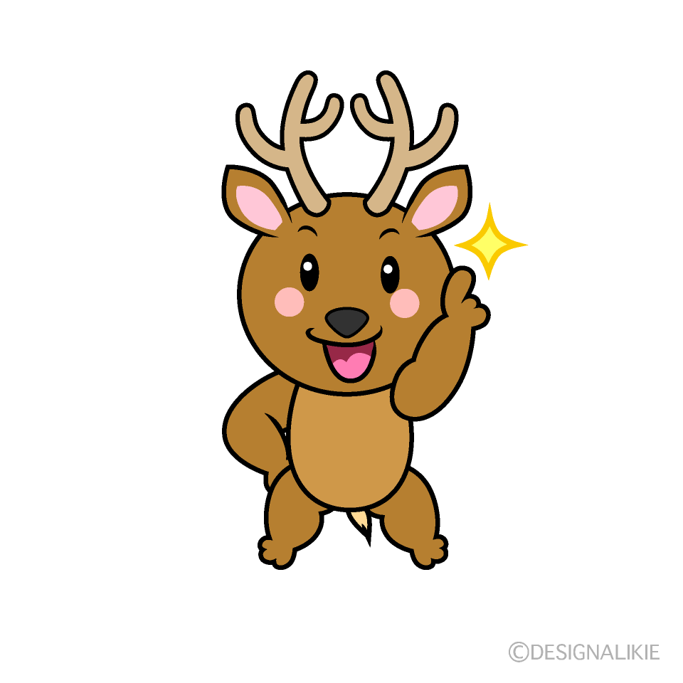かわいい指差しするシカイラスト