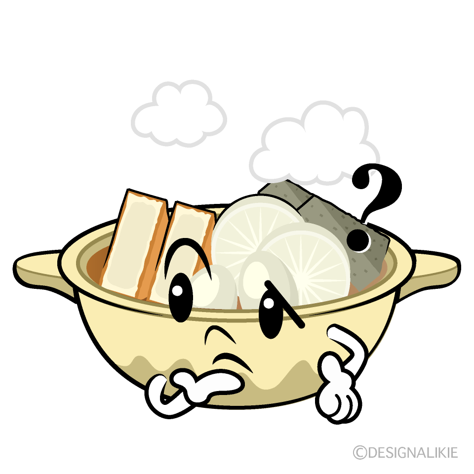 かわいい考えるおでんイラスト