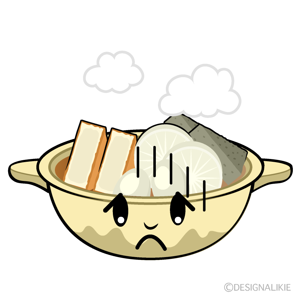 かわいい落ち込むおでんイラスト