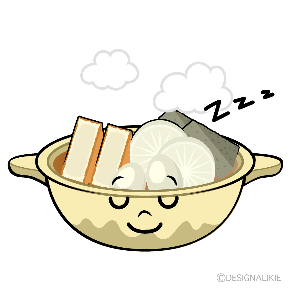 かわいい寝るおでんイラスト