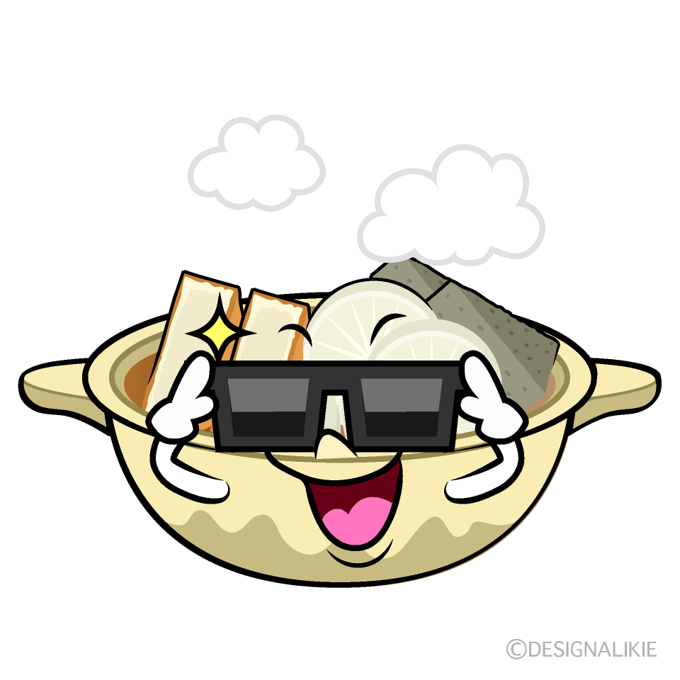 かわいいサングラスのおでんイラスト