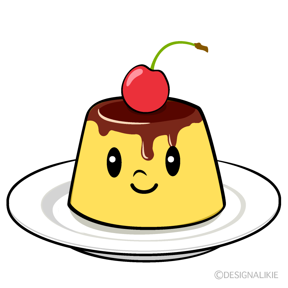 かわいいプリンイラスト