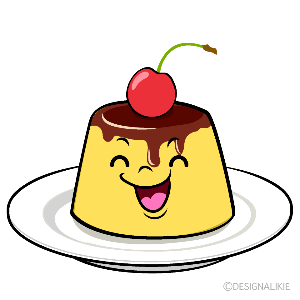 かわいい笑顔のプリンイラスト