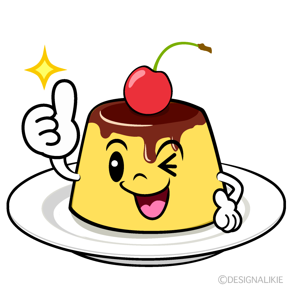 かわいいいいね！のプリンイラスト