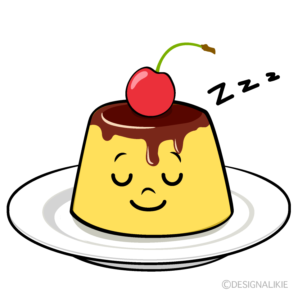 かわいい寝るプリンイラスト