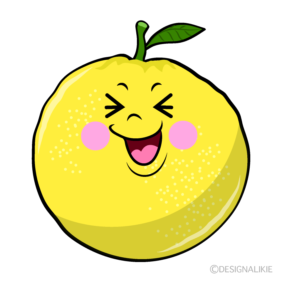 Cute Laughing Grapefruit Clipart