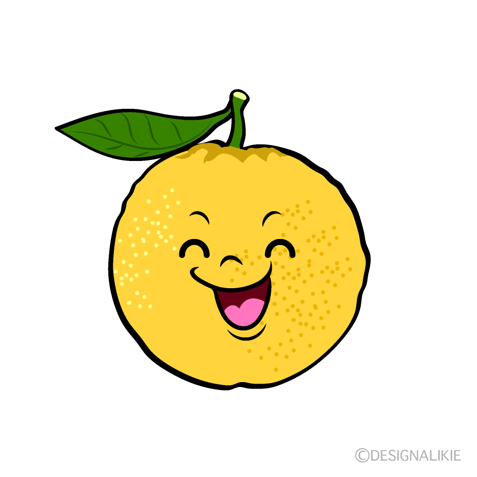 かわいい笑顔の柚子イラスト