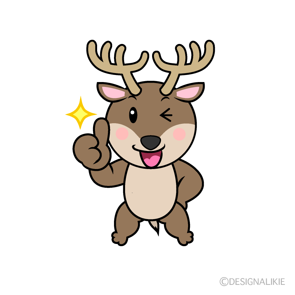 かわいいいいねするトナカイイラスト