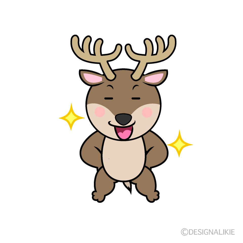 かわいい自信満々なトナカイイラスト