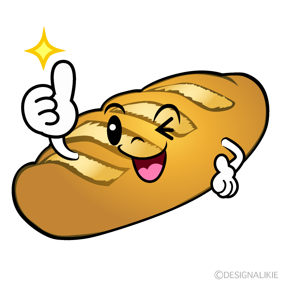 かわいいいいね！のフランスパンイラスト