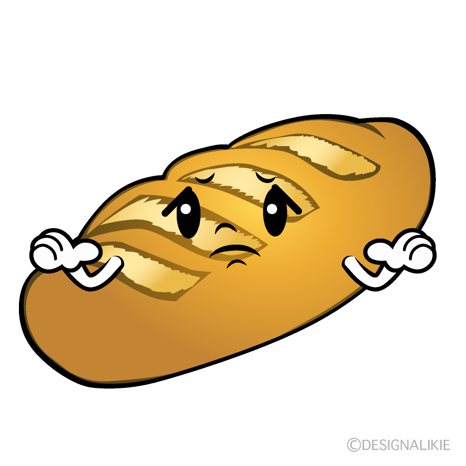 かわいい困るフランスパンイラスト