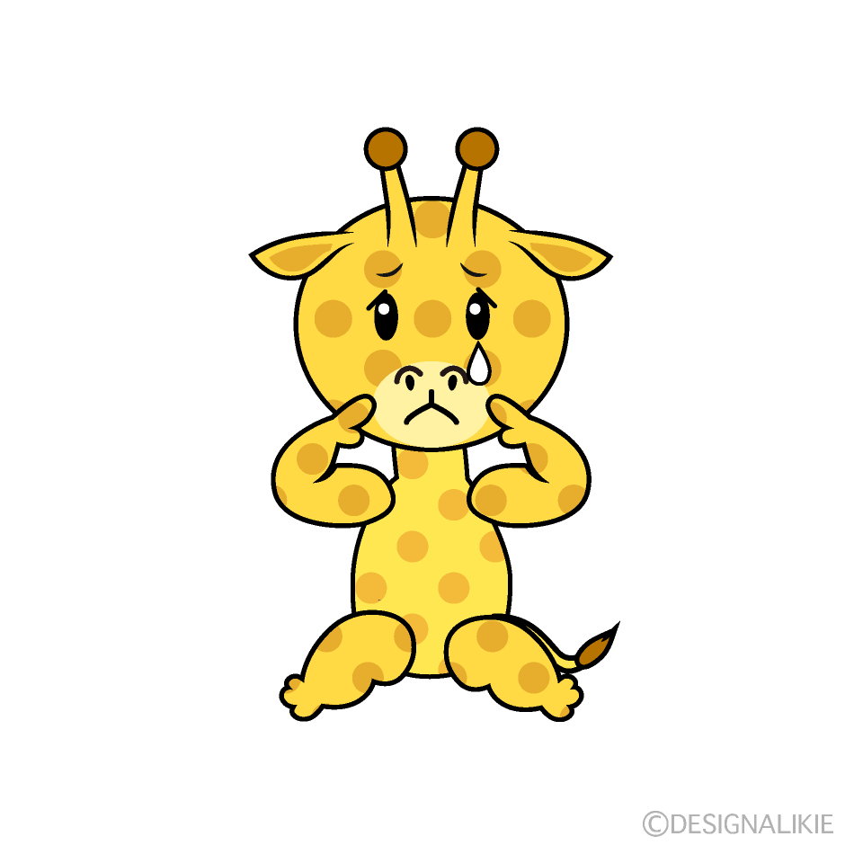 かわいい悲しいキリンイラスト