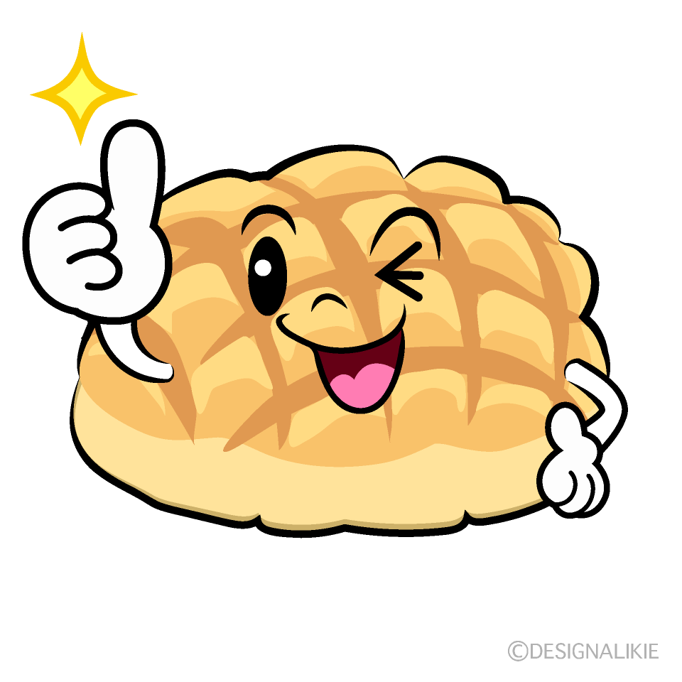 かわいいいいね！のメロンパンイラスト