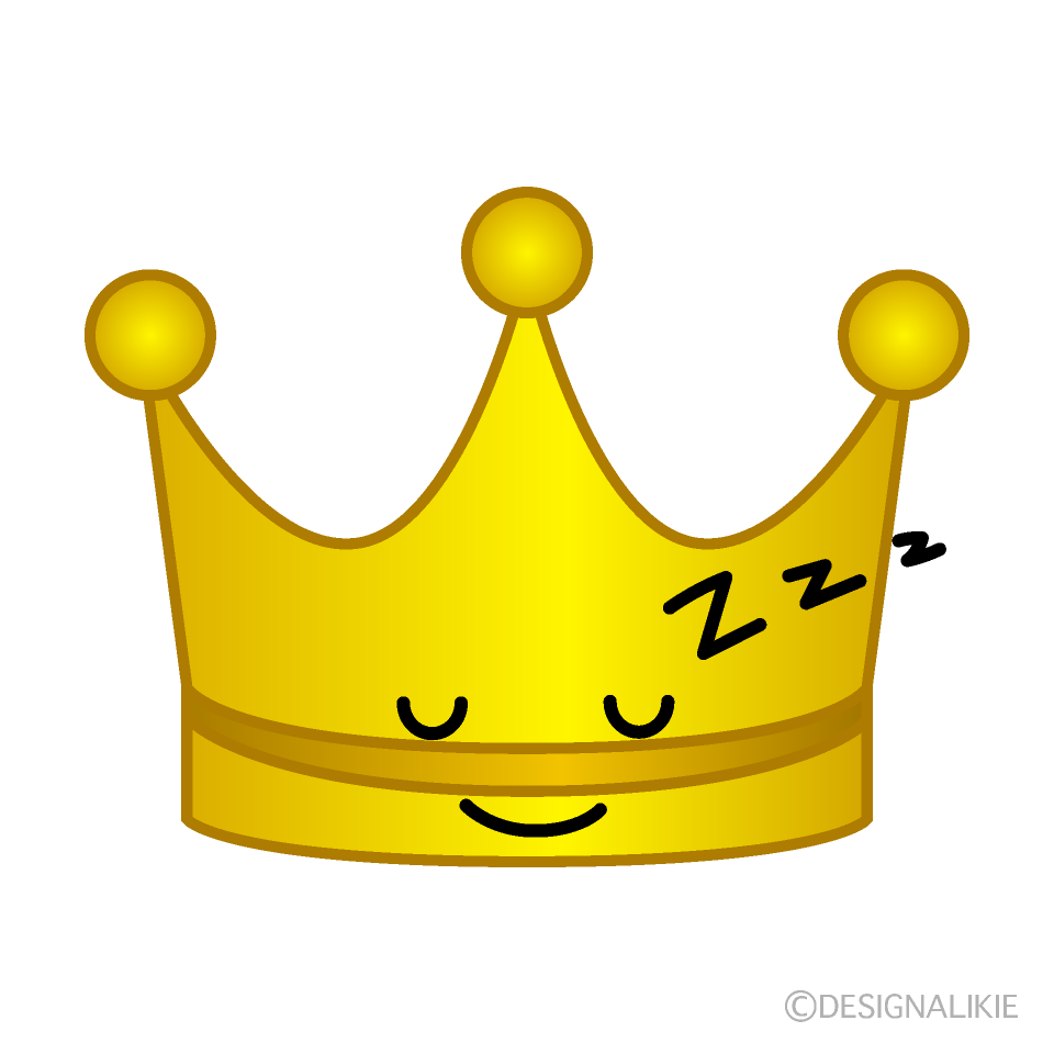 かわいい寝る王冠イラスト