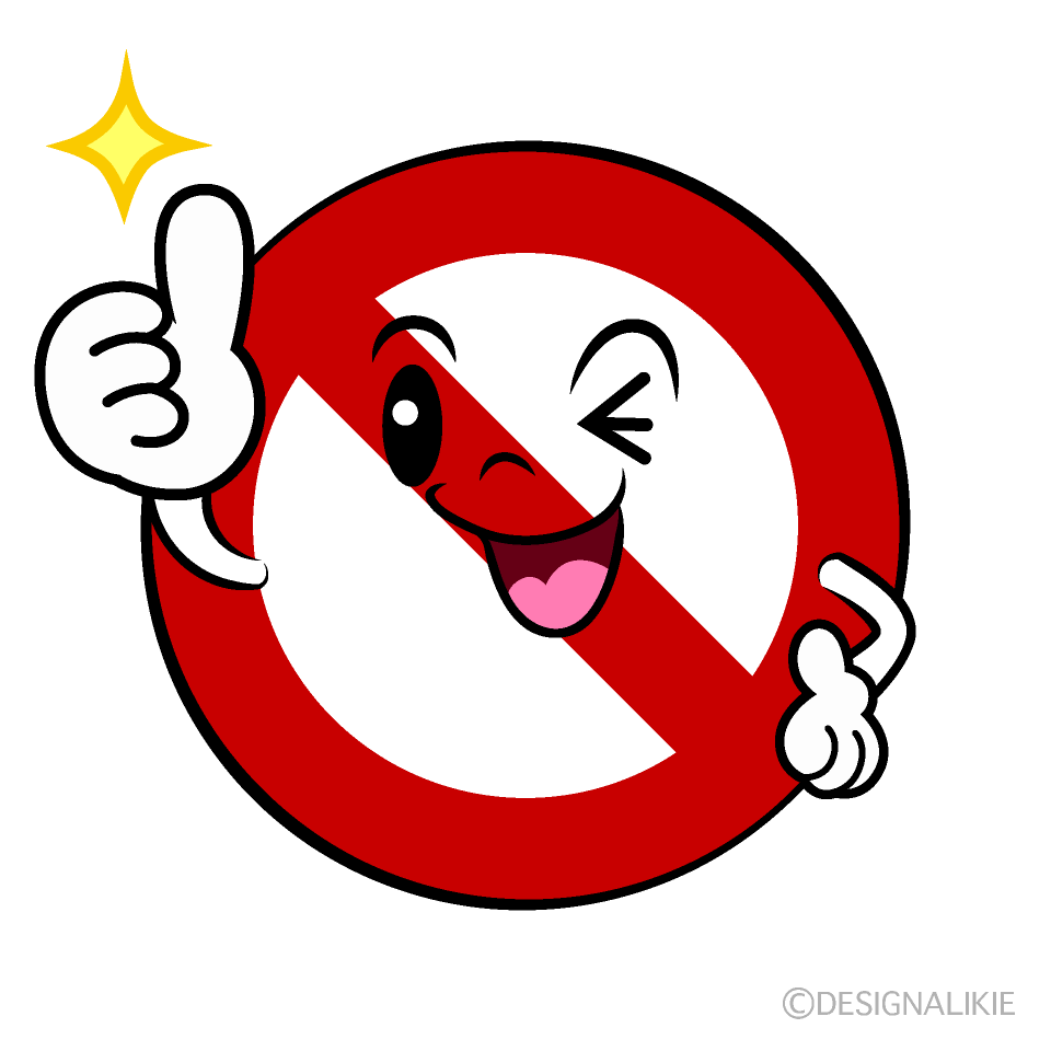 Cute Thumbs-Up Prohibited Mark Clipart