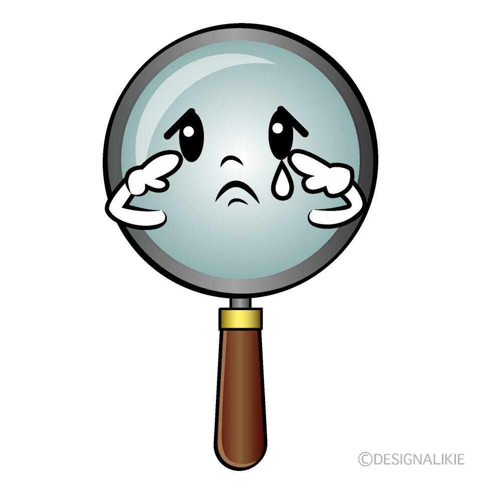 かわいい悲しい虫眼鏡イラスト