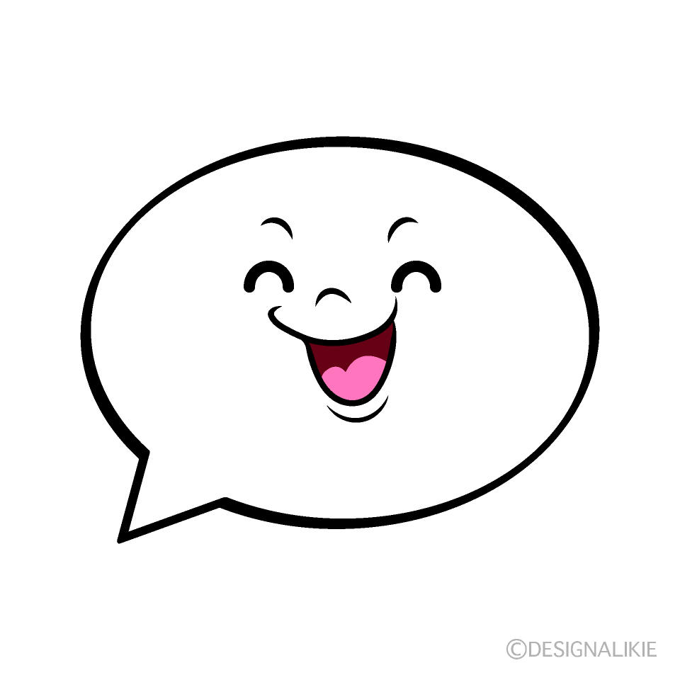Cute Smiling Speech Bubble Clipart