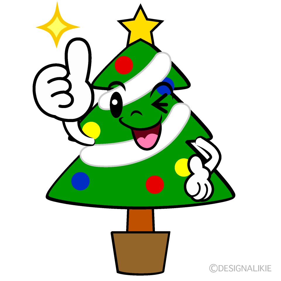 かわいいいいね！のクリスマスツリーイラスト