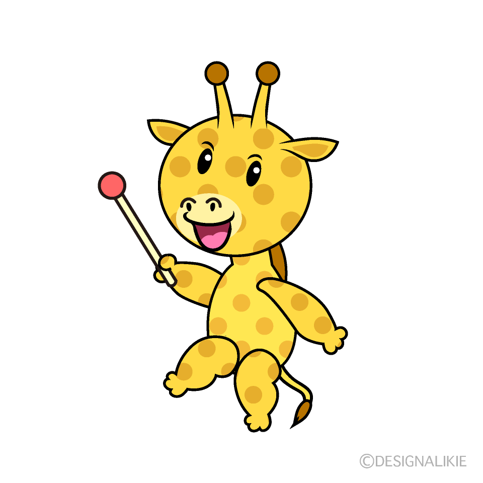 かわいい説明するキリンイラスト