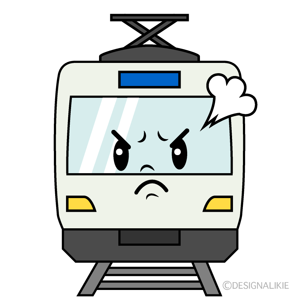 かわいい怒る電車イラスト
