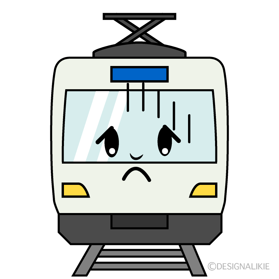 かわいい落ち込む電車イラスト