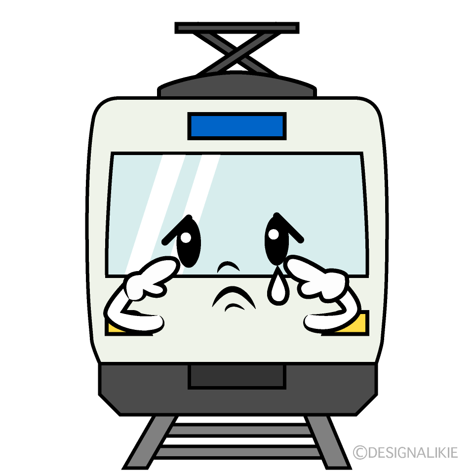 かわいい悲しい電車イラスト